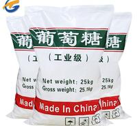 同隽化工葡萄糖厂家 国标高纯度工业级净水原料工业葡萄糖