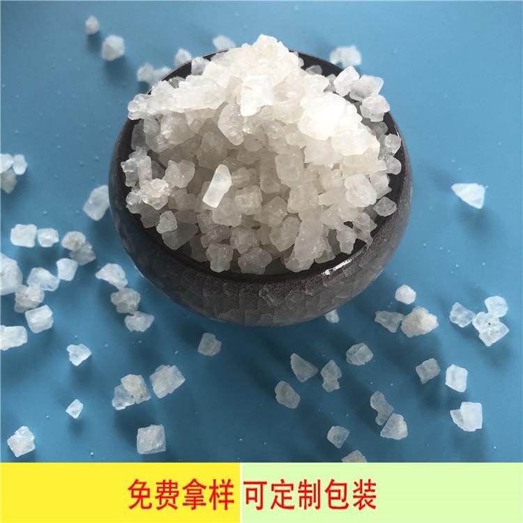 达康化工库存充足 工业级98含量海晶盐 海晶盐价格
