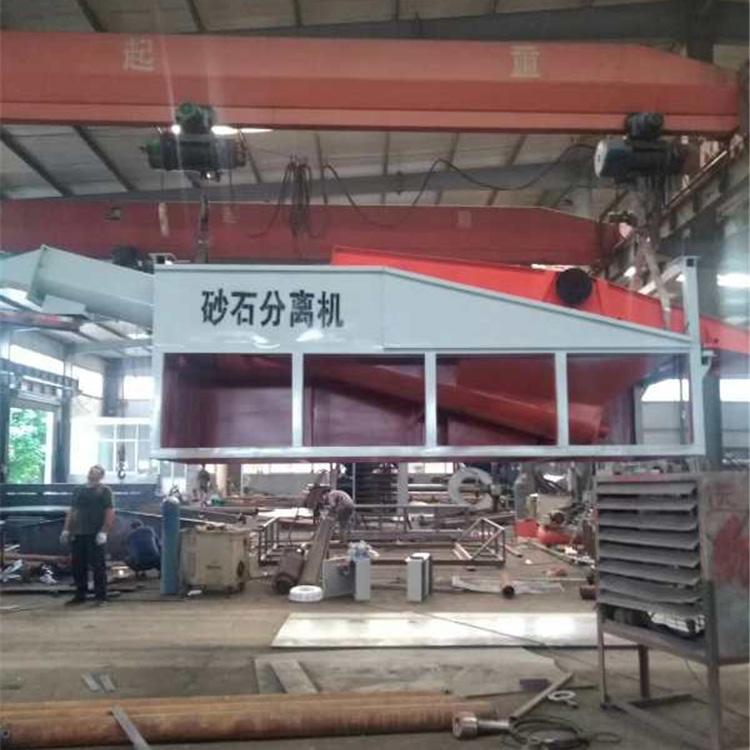 砂石分离机 河南振动式砂石分离机价格 沙石分离机