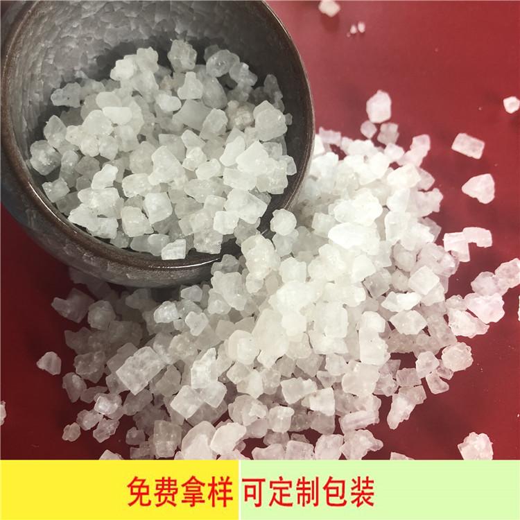 达康化工发货及时 工业级高纯度海晶盐 海晶盐生产厂家