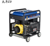 双工位250A自发电柴油焊机
