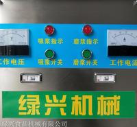 豆腐<em>机械设备</em> 豆腐机供应 工厂直营