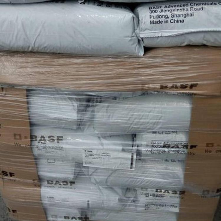 德国巴斯夫PA66 A3WG7加纤原材料