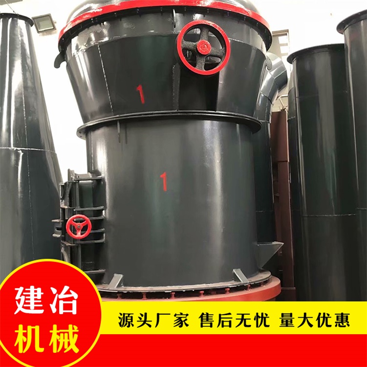 大型欧版磨粉机设备 建冶机械辉绿岩雷蒙磨粉机