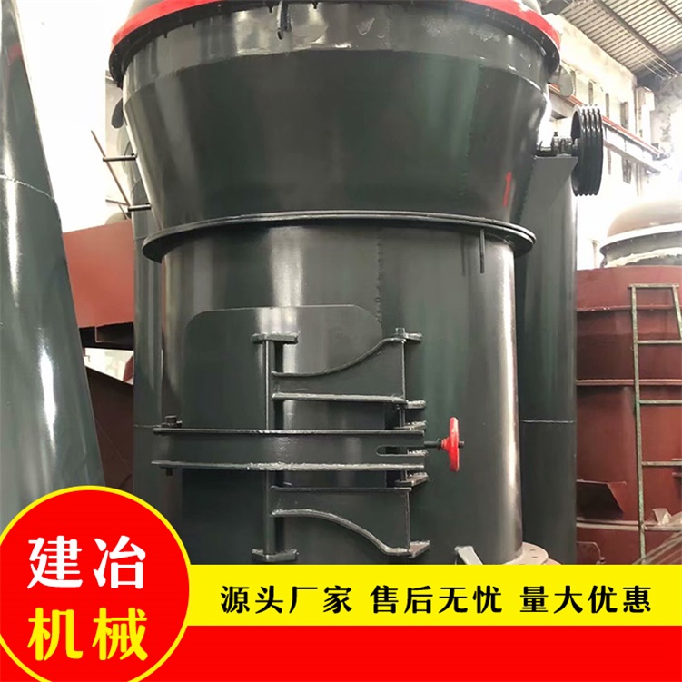 花岗岩欧版磨定制厂家 建冶机械石油焦雷蒙磨粉机供应商