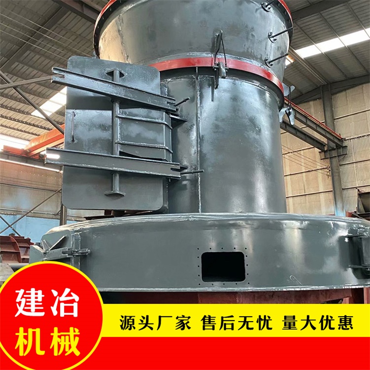 膨润土欧版磨批发 建冶机械河卵石雷蒙磨价格实惠