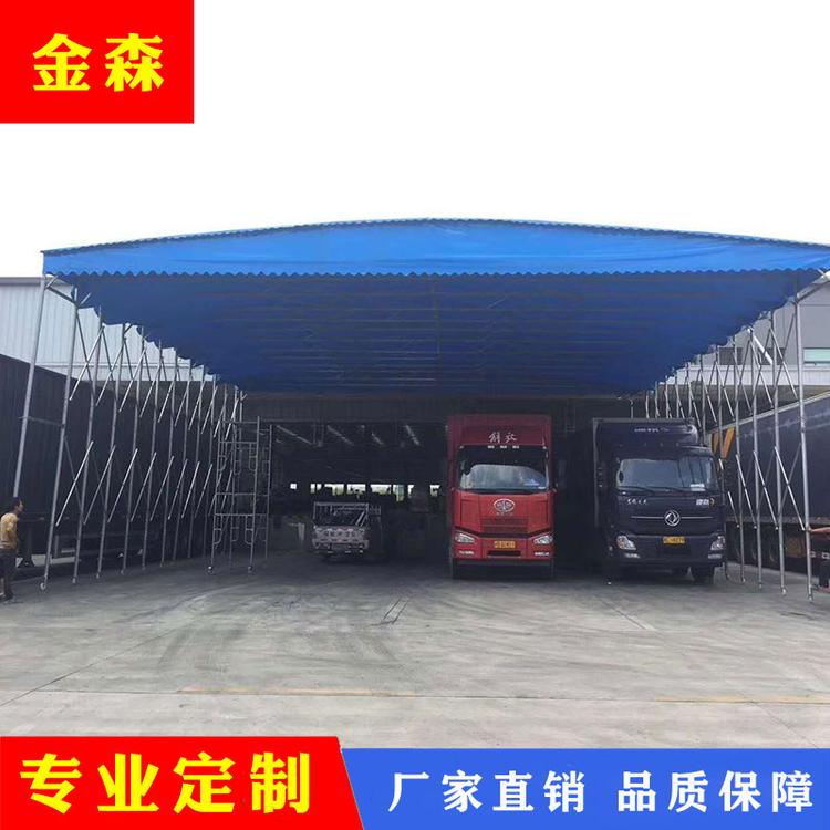 篷布推拉篷 定制推拉雨篷 推拉篷安装厂家