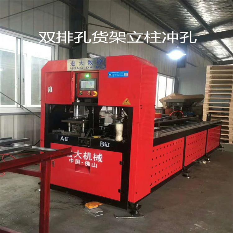 云南曲靖爬架数控冲孔载断机 方管数控冲切机厂家厂家+促销价格宏大机械