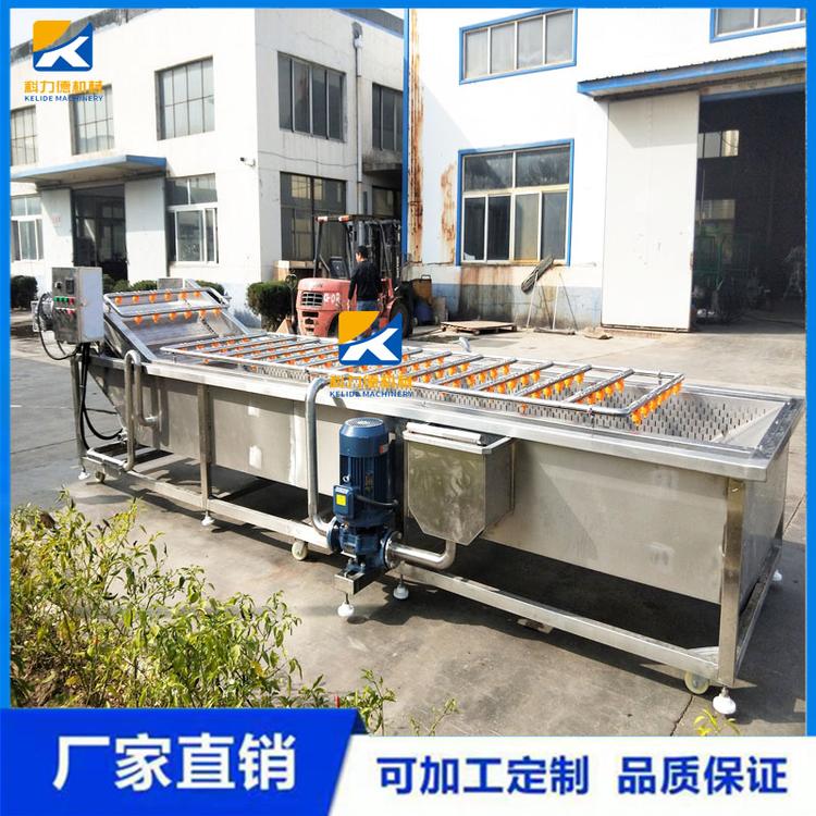 多功能洗菜机 海带酱菜气泡脱盐清洗机 酸菜清洗流水线 海产品高压喷淋清洗设备厂家