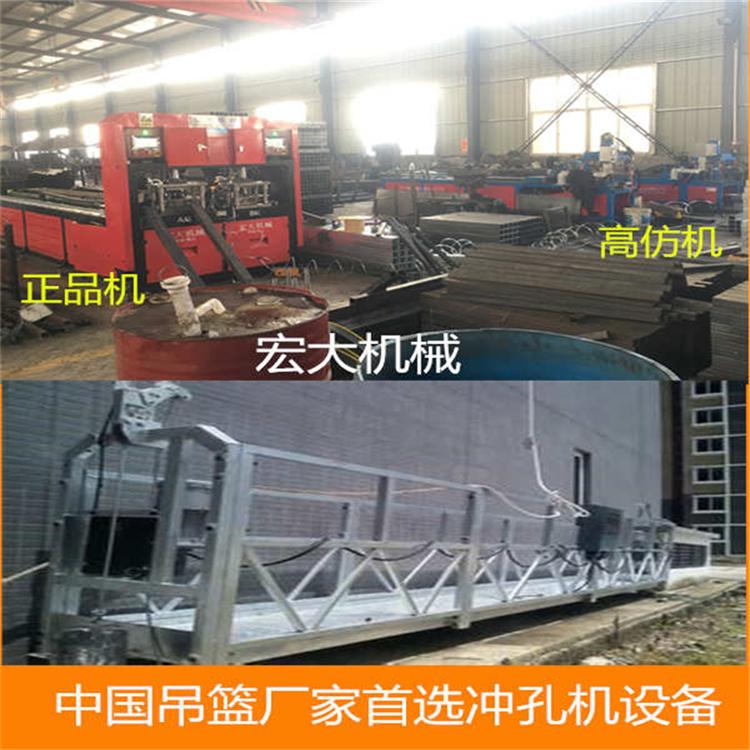 辽宁丹东铁管数控冲孔载断机 角钢自动冲床批发价宏大机械