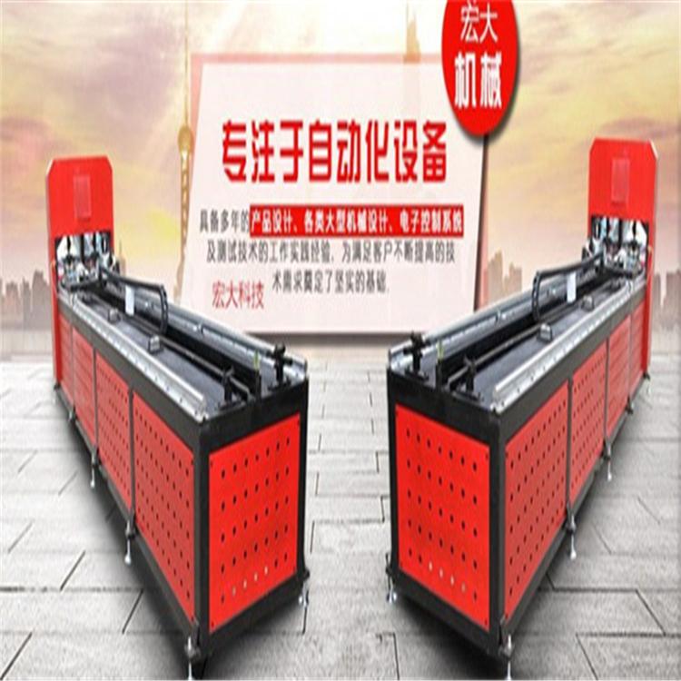 海南三亚角铁自动冲孔载断机 方管数控冲切机厂家厂家技术精湛宏大机械