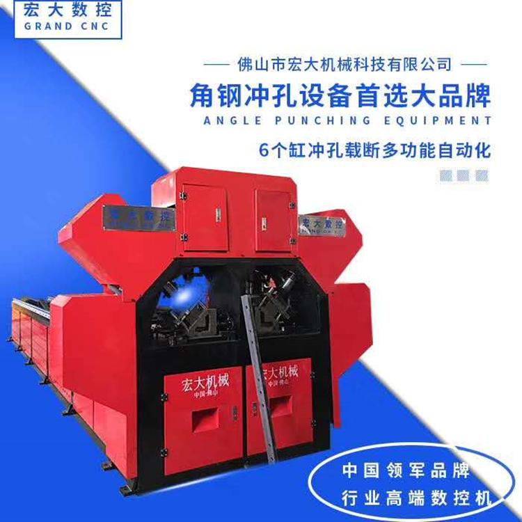 广西南宁方管数控冲孔载断机 爬架数控开孔机2020全新报价宏大机械