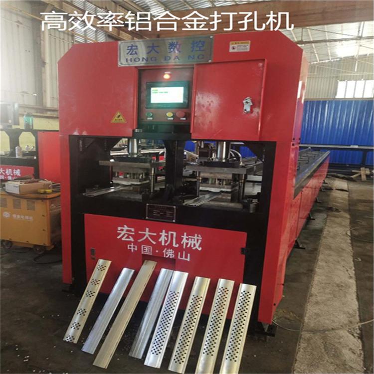 河北衡水爬架数控冲孔载断机 全自动角钢冲床今日报价宏大机械