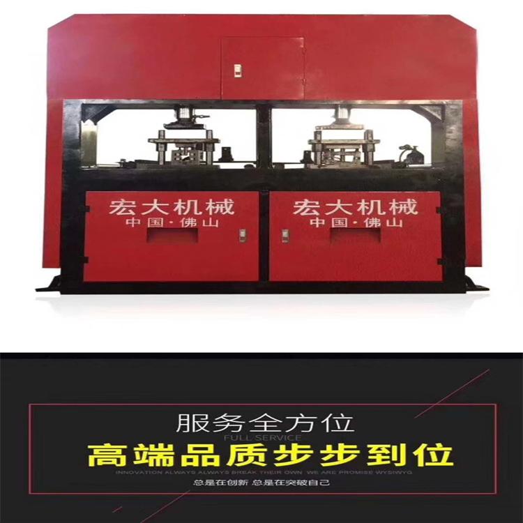 浙江台州角钢数控冲孔载断机 吊篮数控开孔机调机教程宏大机械
