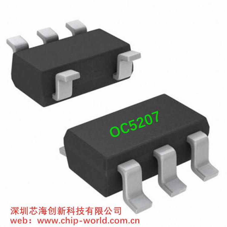 OC5207无频闪调光降压恒流芯片