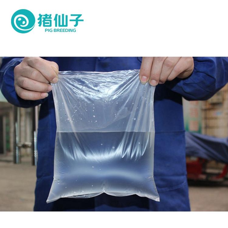 一次性采精专用袋 猪仙子猪人工授精配套耗材