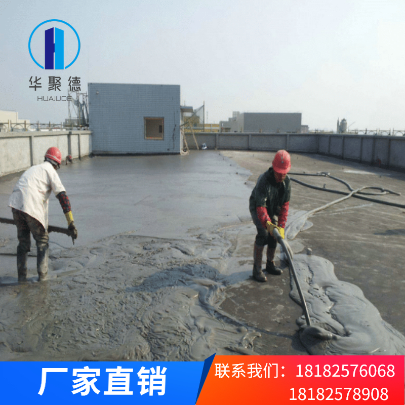 陕西 西安 咸阳泡沫混凝土