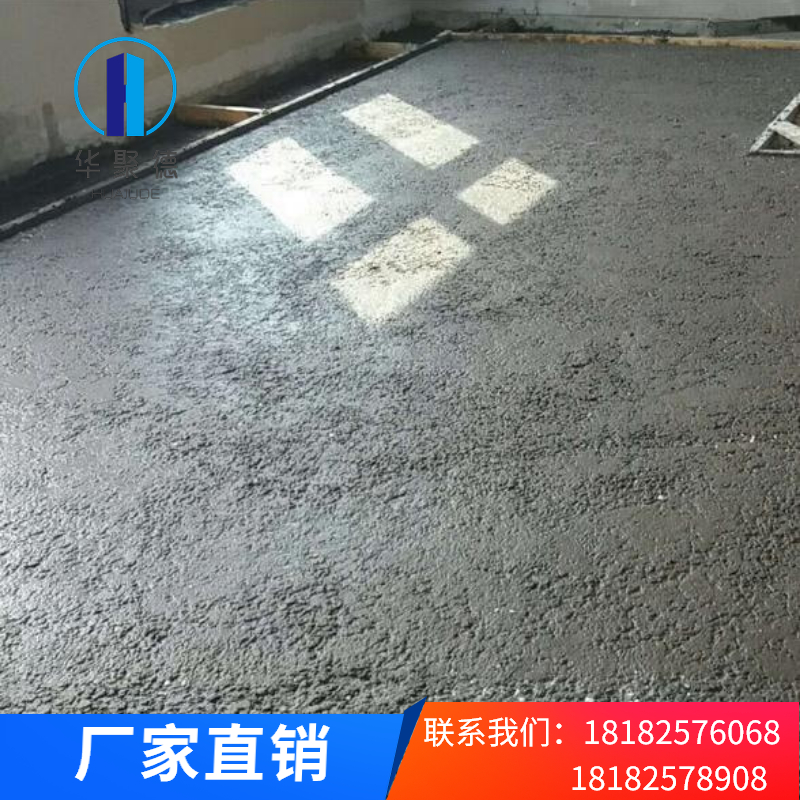 甘肃轻集料混凝土