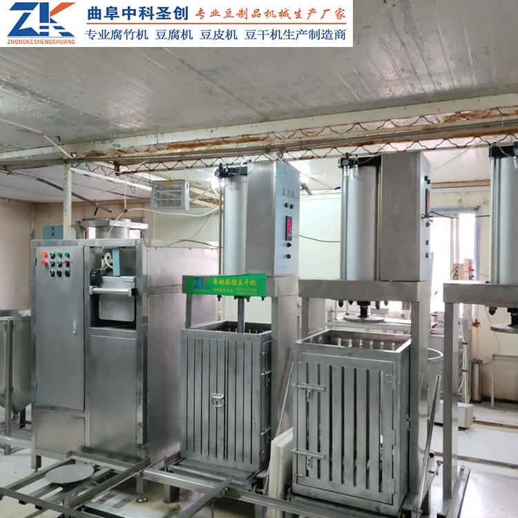 大型豆干机厂家 乌恰县数控豆干机 中科圣创自动豆干机