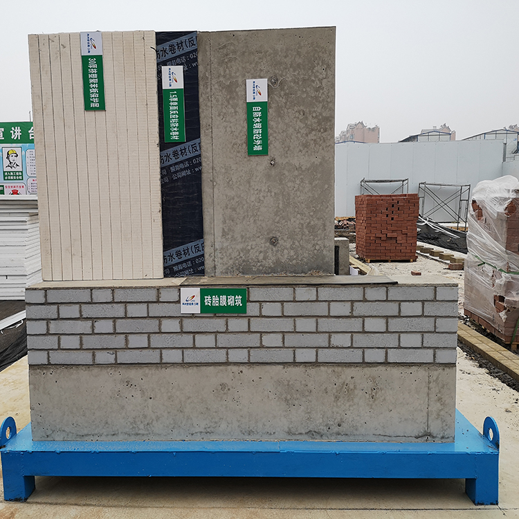 建筑工地质量样板区  工法质量样板区  施工工艺样板定制