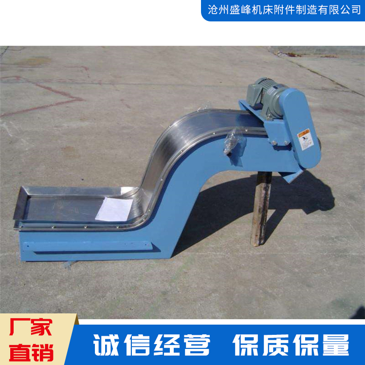 磁性排屑机刮板机 磁性排屑机