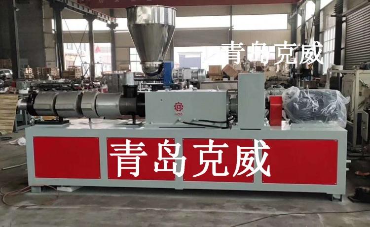 山东青岛SZ65双螺杆塑料挤出机批量生产 管材挤出机 板材挤出机 造粒挤出机 山东青岛双螺杆塑料挤出机价格