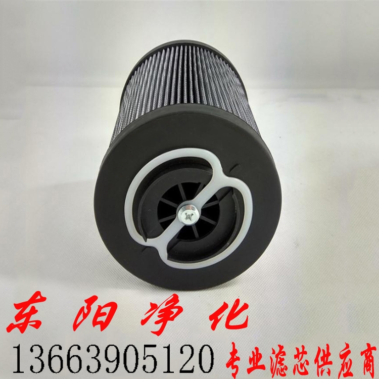 MP翡翠滤芯MF1801M90NB滤芯生产厂家直供