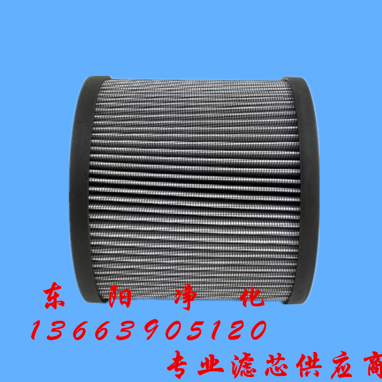 MP翡翠滤芯MF1003A25NB滤芯生产厂家直供