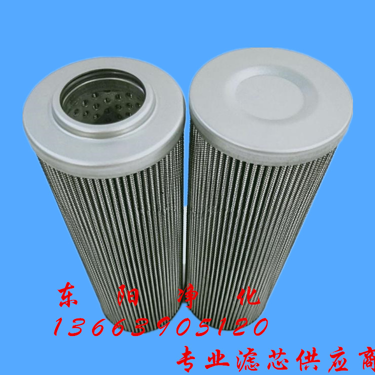 MP翡翠滤芯MF0301A25NB滤芯生产厂家直供