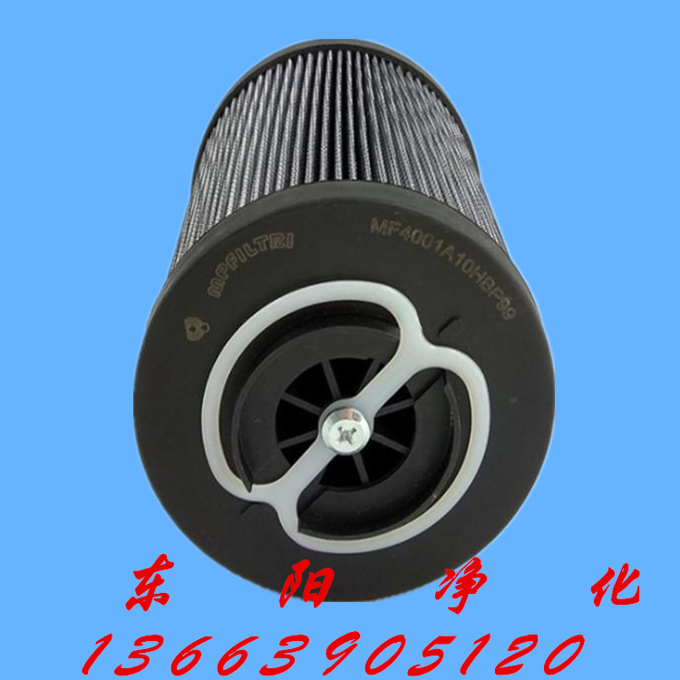 MP翡翠滤芯MF7501A25NB滤芯生产厂家直供