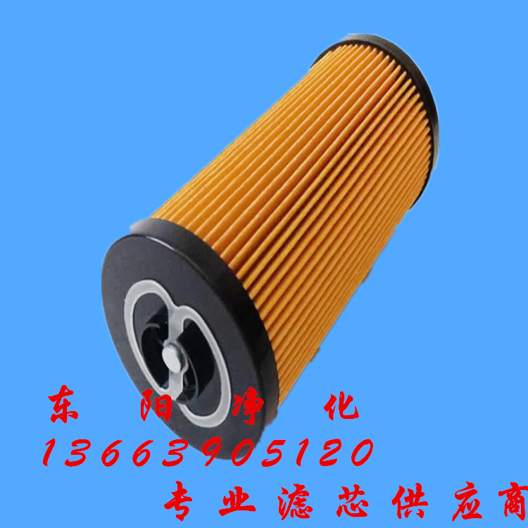 MP翡翠滤芯MF4002A25NB滤芯生产厂家直供