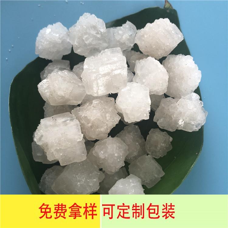 山东现货批发大颗粒盐 印染工业用工业盐 工业盐多少钱一吨