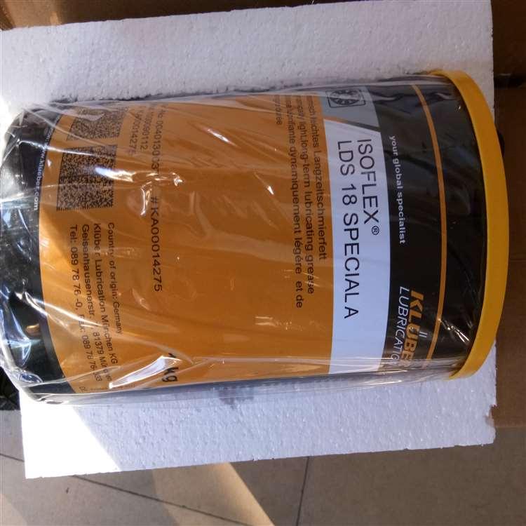 克鲁勃WOLFRAKOTE TOP FLUID S润滑剂 5L
