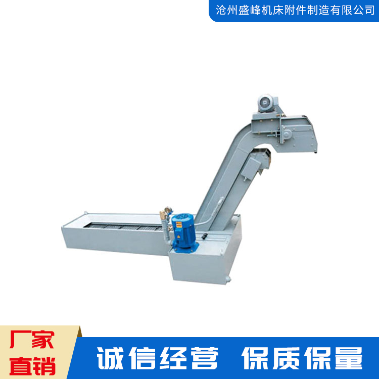 链板式排屑机 机床排屑机价格