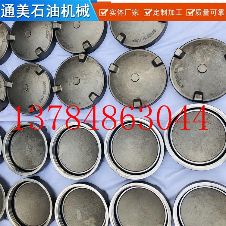 油田专用 优质合金钢高压由壬 厂家生产 不锈钢由壬