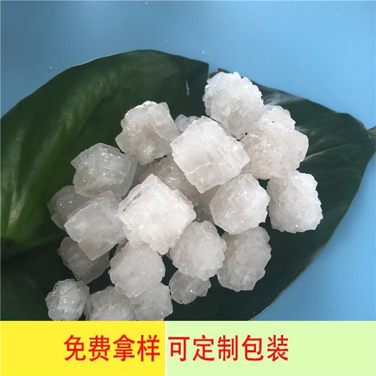 工业级大颗粒盐 化学工业用大颗粒盐 达康化工-可免费拿样