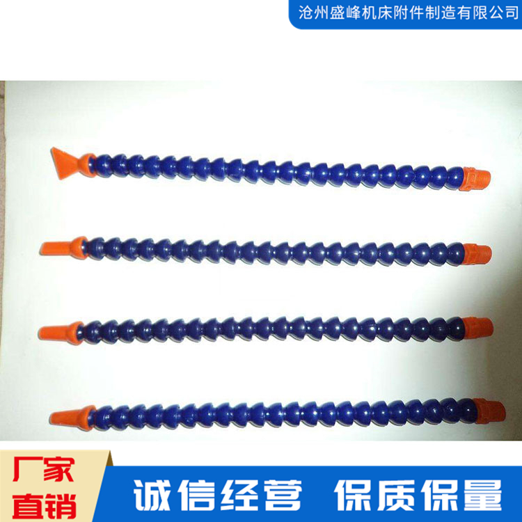 冷却液用冷却管 机床塑料竹节冷却管 金属冷却管