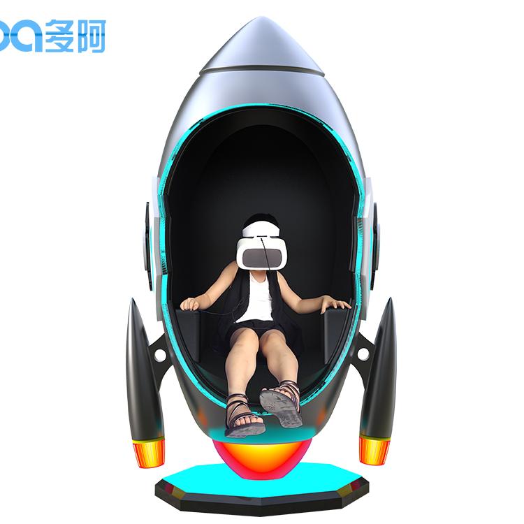 太空展太空主题科技馆vr火箭设备及价格vr影院一站式定制