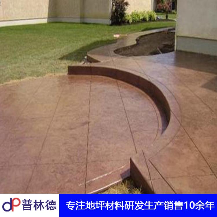 压模地坪材料 压花水泥地坪 彩色混凝土压花 普林德建材