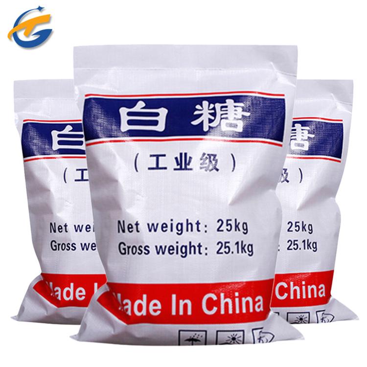同隽化工白糖厂家供应高纯度国标工业级白糖水净化专用白糖