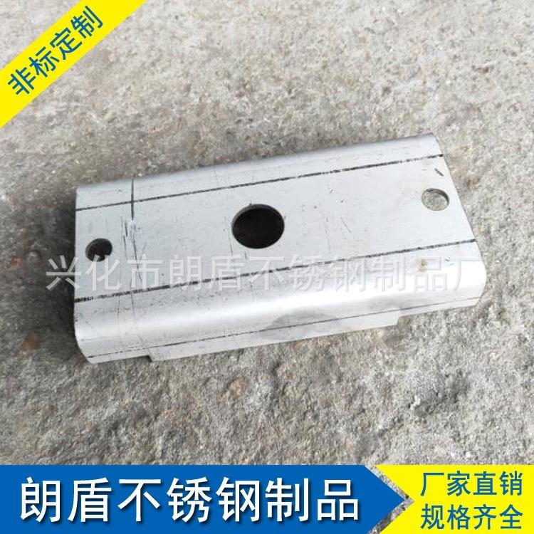 耐腐蚀不锈钢剪板折弯 非标定制 性价比高 不锈钢冲压件 稳固结实