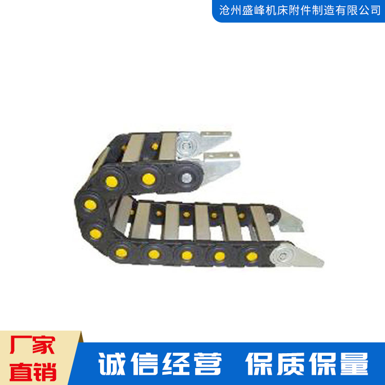 塑料拖链 电缆桥式塑料拖链 加强尼龙拖链