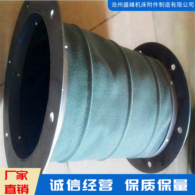 塑胶软连接 防火布软连接  风口软连接