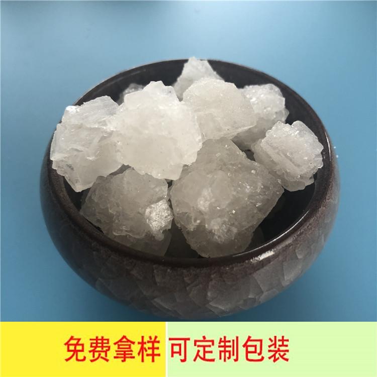 现货销售大颗粒盐 染料工业用工业盐 工业级大颗粒盐多少钱一吨
