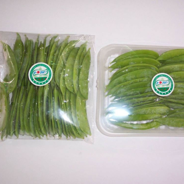 防雾包装袋定制__食品包装袋有色透明袋