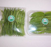 <em>防</em>雾包装袋定制__食品包装袋有色透明袋