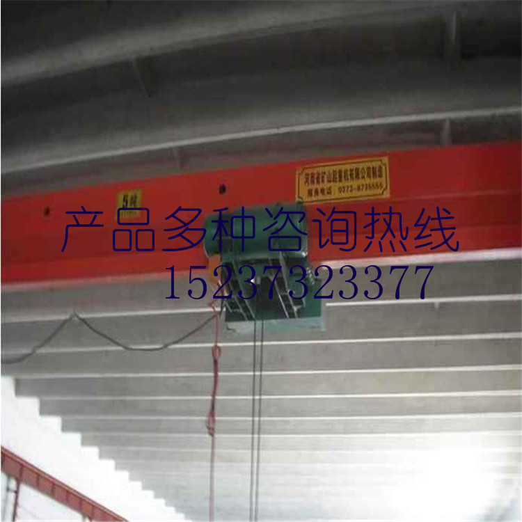 河南省大方箱型LP偏挂单梁起重机桥式起重机