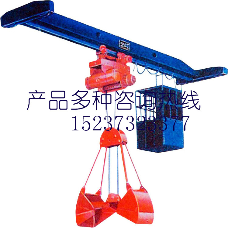 河南省大方单梁抓斗起重机LZ抓斗桥式起重机