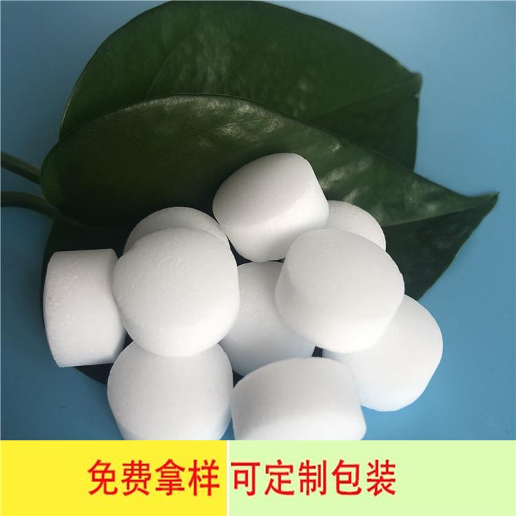 山东现货批发软水盐 离子交换树脂再生剂 水处理用软水盐