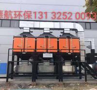 辽宁省沈阳市环保设备  抚顺上门安装 工业粉尘处理设备 脉冲布袋除尘器 过检测 厂家直销  专业安装